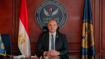 الرقابة المالية تصدر 3 قرارات لبدء عملية التحول الرقمي للقطاع المالي غير المصرفي