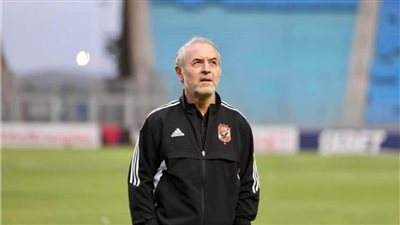 الأهلي والزمالك، كولر يقترب من معادلة رقم حسام البدري