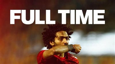 الأهلي يحتفل بلقب الدوري المصري برباعية في مرمى الزمالك