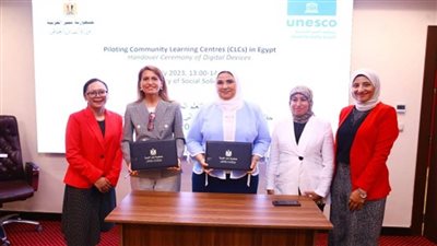 القباج تشهد احتفالية إطلاق مراكز التعليم المجتمعي (صور)