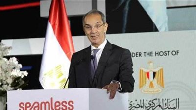 وزير الاتصالات: حريصون على تعزيز التعاون مع كافة أطراف منظومة التكنولوجيا المالية العالمية
