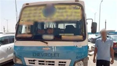 بعد فيديو عبر الفيس بوك .. ضبط سيارة تلاعب صاحبها في لوحاتها المعدنية