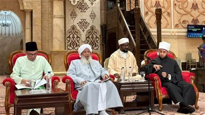 بحضور رئيس وزراء ماليزيا، الأزهري يلقي كلمة في افتتاح مجالس صحيح الإمام البخاري