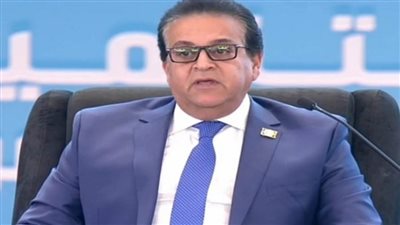 الصحة: فتح باب التسجيل لحضور المؤتمر العالمي للسكان والصحة والتنمية