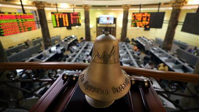 البورصة تخسر 4 مليارات جنيه في ختام تعاملات بداية الأسبوع