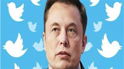 رسمياً.. تغير شعار تويتر بقرار من إليون ماسك