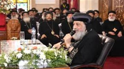 البابا تواضروس يلقى عظته الأسبوعية من مركز لوجوس بوادي النطرون