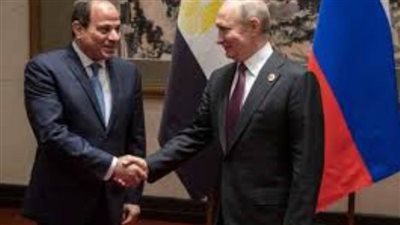 السيسي لـ بوتين: القمة الروسية الافريقية سيكون لها نتائج عظيمة.. وحريصون على تعزيز التعاون الثنائي