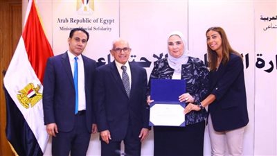 القباج تترأس اجتماع مجلس إدارة صندوق الاستثمار الخيري لدعم ذوي الإعاقة 