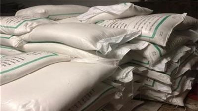 ضبط 5 أطنان من السكر المدعم قبل بيعها بالسوق السوداء في الشرقية 