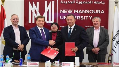 بروتوكول تعاون بين جامعة المنصورة الجديدة وجامعة إيست لندن لمنح درجات علمية مزدوجة (صور)