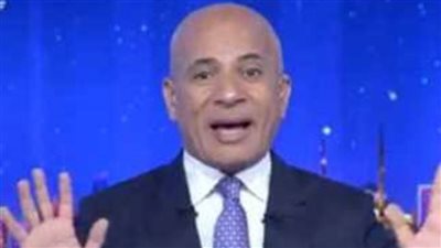 أحمد موسى يعلن مفاجأة سارة للمواطنين بشأن أزمة الكهرباء