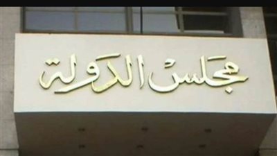 رفض 28 دعوى للسماح بترخيص المركبات الخاصة بالنقل النهري