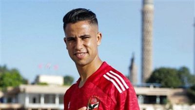 الأهلي يعلن التعاقد مع رضا سليم 4 سنوات