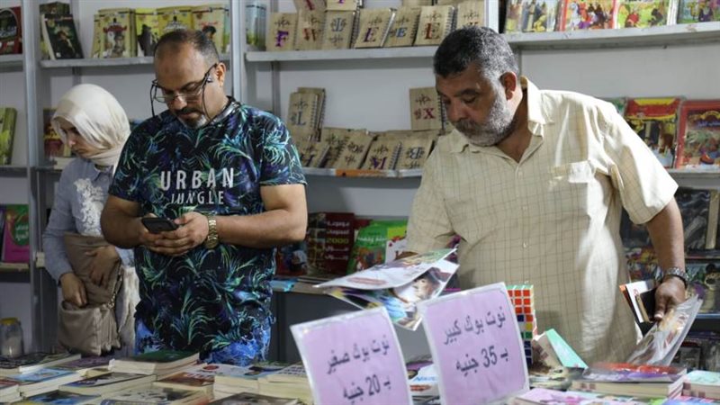 الشورى