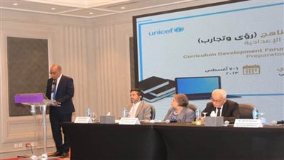 وزير التعليم يشهد ملتقى 