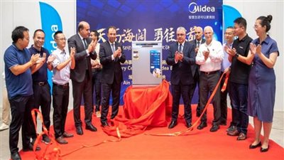 افتتاح خط إنتاج مصنع Midea الصيني لغسالات الأطباق (صور)