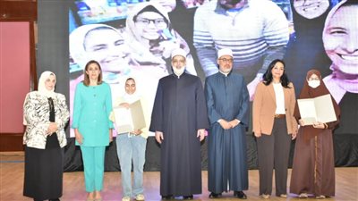 وزيرة الثقافة تُشارك باحتفالية الأزهر لتكريم الفائزين بمسابقة 