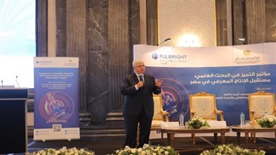 لأول مرة.. وزير التعليم العالي يشهد فعالية التميز في البحث العلمي مستقبل الإنتاج المعرفي بمصر بالعاصمة الإدارية (صور)