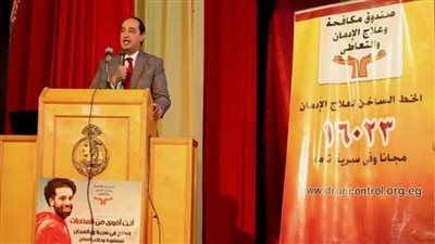 «مكافحة الإدمان» يدشن برنامجا لرفع وعي 14 ألف عامل بخطورة المخدرات (صور)