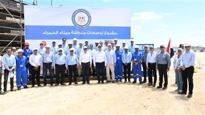 وزير البترول يضع حجر أساس مشروعات التطوير والتوسعات بميناء الحمراء البترولي بالعلمين الجديدة