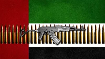بيان عاجل من الإمارات بشأن إدعاءات إرسالها أسلحة إلى أطراف في السودان