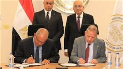 حجازي وشحاتة يشهدان توقيع 5 بروتوكولات تعاون لإطلاق 5 مدارس للتكنولوجيا التطبيقية