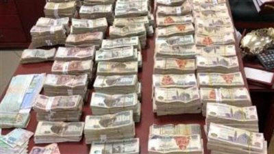 أساتذة جامعيون يسهلون الاستيلاء على 25 مليون من أموال وزارة التربية والتعليم