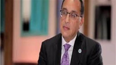 الجريدة الرسمية تنشر قرارا عاما بشأن أرض الحزب الوطني ومقر وزارة الداخلية