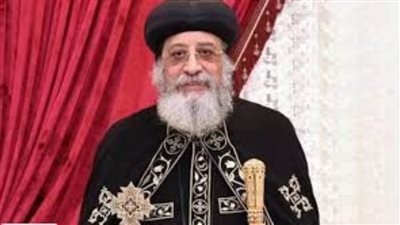 البابا تواضروس: القيادة السياسية مهتمة بالتعمير والبناء في كل أنحاء الجمهورية