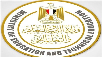 التعليم تضبط 3 حالات غش بامتحان اللغة العربية للثانوية العامة دور ثان