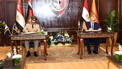 بروتوكول تعاون بين القوات المسلحة وجامعة القاهرة لصالح طلبة الكلية الحربية