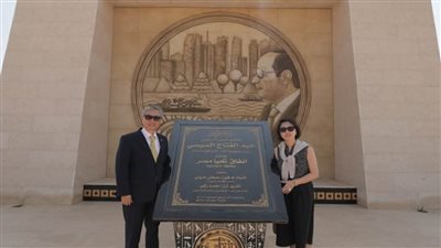 الفريق أسامة ربيع يستقبل السفير الكوري الجنوبي لبحث سبل التعاون المشترك في مجالات التحول الأخضر (صور)