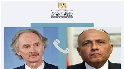 وزير الخارجية يتلقى اتصالا هاتفيا من المبعوث الأممي لسوريا