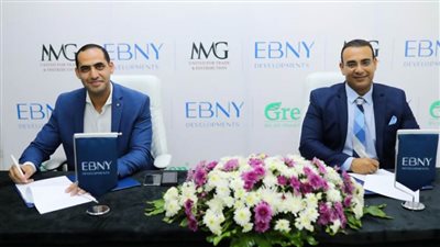 بروتوكول تعاون بين 