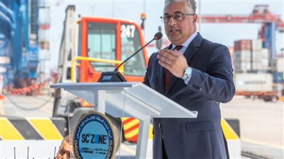 اقتصادية قناة السويس تحتفل بتدشين عقود التزام لمحطة حاويات 2 ومحطة متعددة الأغراض