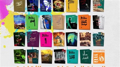 بأحدث إصداراتها وببرنامج فني حافل.. 