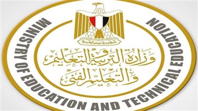 التعليم: تقرير غرفة العمليات في ثامن أيام امتحانات الدور الثاني لطلاب الثانوية العامة 