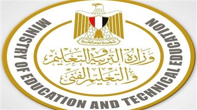 ضبط حالتي غش بامتحانات الجيولوجيا والتفاضل وعلم النفس للثانوية دور ثان
