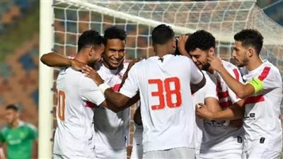 الكاف يعلن موعد مباراة الزمالك أمام بطل جيبوتي بالكونفيدرالية