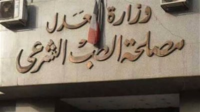 السجن المشدد 6 سنوات لـ عامل يتاجر في المواد المخدرة بأسيوط