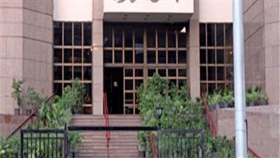 الإدارية العليا تلغي قرار مجازاة موظفة بالبحث العلمي