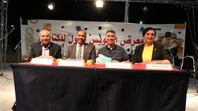 معرض السويس للكتاب تناقش لمصادر الحضارية للتراث الثقافي المصري.. باحثون: مصر تتفرد بالتراث والاستمرار والبوتقة الحضارية