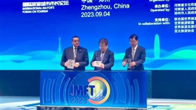 وزير التنمية المحلية يشارك في تدشين إطلاق أعمال المنتدي الدولي العاشر للمدن المستدامة والسياحية بتشنغتشو 