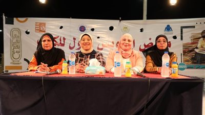 معرض السويس الأول للكتاب يحتفي بـ 