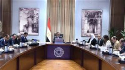 رئيس الوزراء يترأس اجتماع مجلس إدارة صندوق 