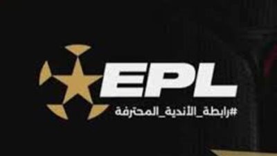 رابطة الأندية تعلن لائحة العقوبات للموسم الكروي الجديد