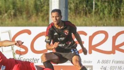 وديا.. الأهلي يهزم طلائع الجيش قبل السفر للسعودية غدا