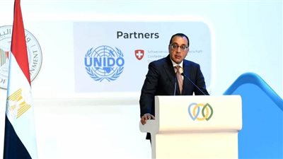  رئيس الوزراء يلقي كلمة في منتدى الاستثمار البيئي والمناخي بمصر
