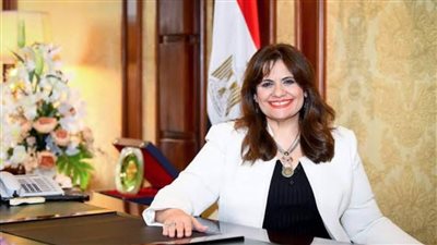 وزيرة الهجرة: يجب الانتهاء من الأوراق الثبوتية للمصريين بالخارج مع اقتراب الاستحقاق الرئاسي